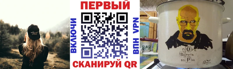 АМФ 98%  Купить  Евпатория 
