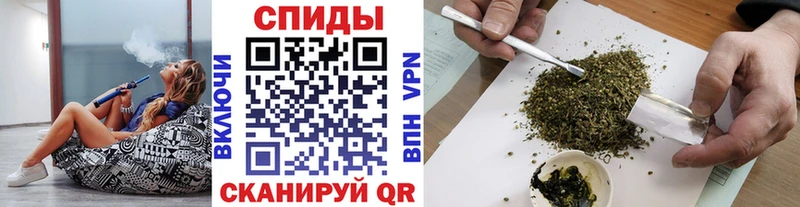 Бутират оксана  Купить  Евпатория 