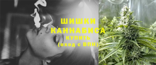 марки lsd Вяземский