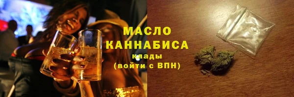 марки lsd Вяземский