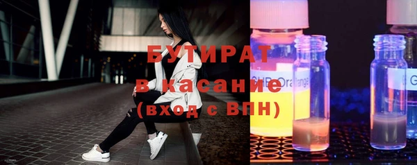 COCAINE Вязники