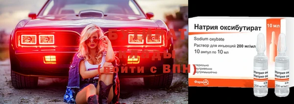 COCAINE Вязники