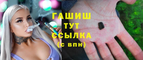 COCAINE Вязники
