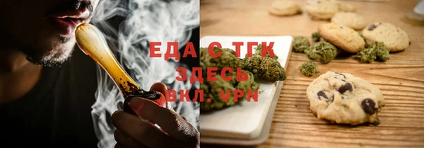 COCAINE Вязники