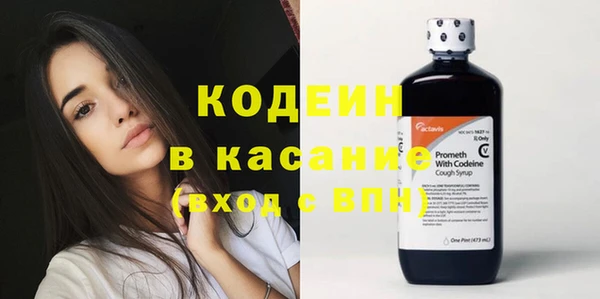соль курить ск Вязьма