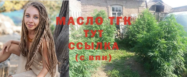 COCAINE Вязники