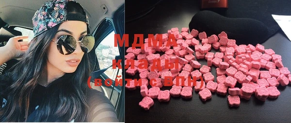 COCAINE Вязники