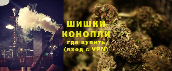 соль курить ск Вязьма