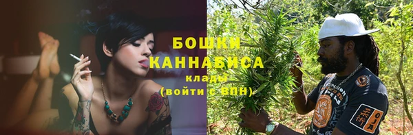 COCAINE Вязники