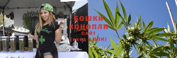 соль курить ск Вязьма