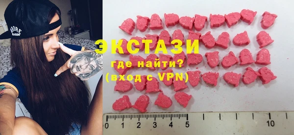 COCAINE Вязники