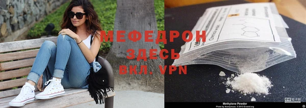 COCAINE Вязники
