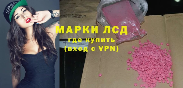 COCAINE Вязники