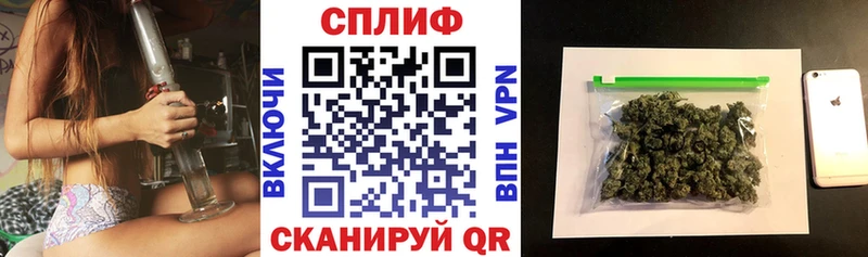 Купить где  Евпатория  МАРИХУАНА конопля 